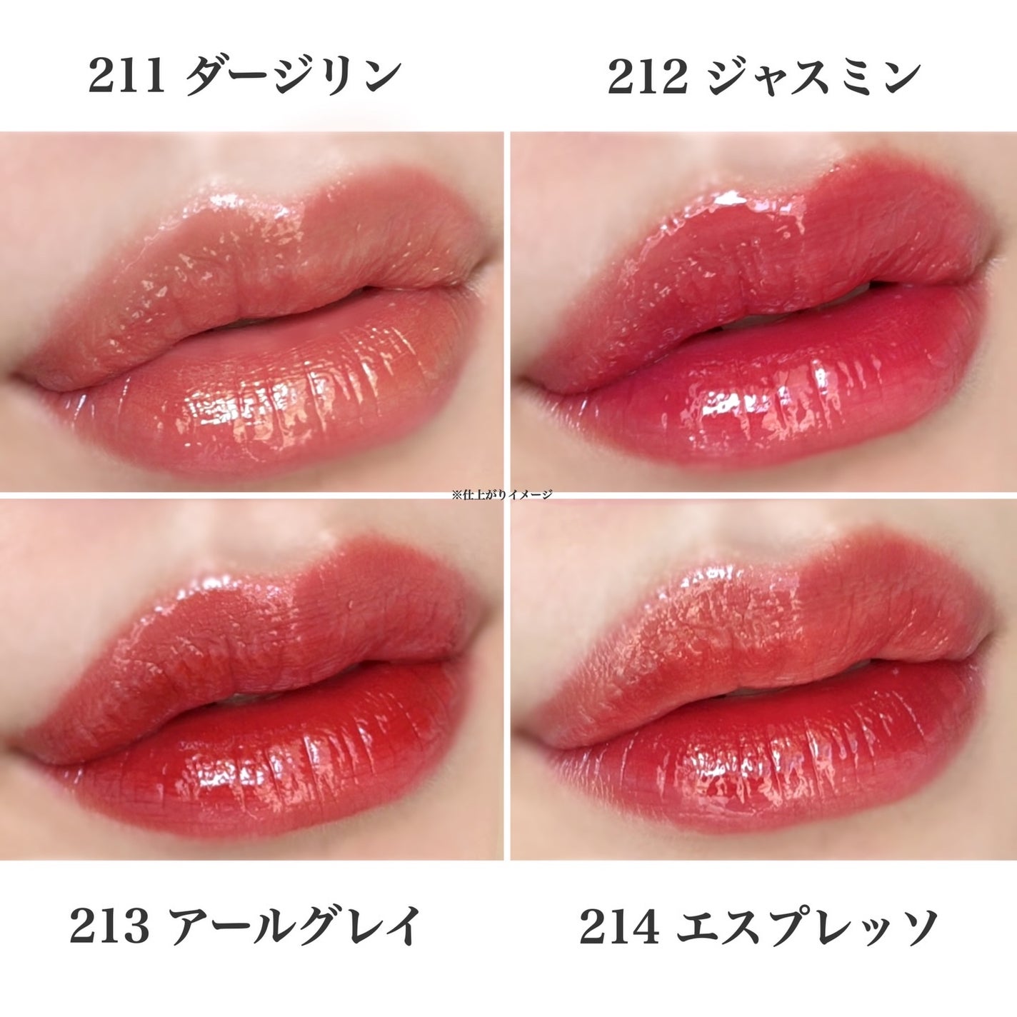 デュー ドロップ ティント/Coralhaze/リップティントを使ったクチコミ(6枚目)