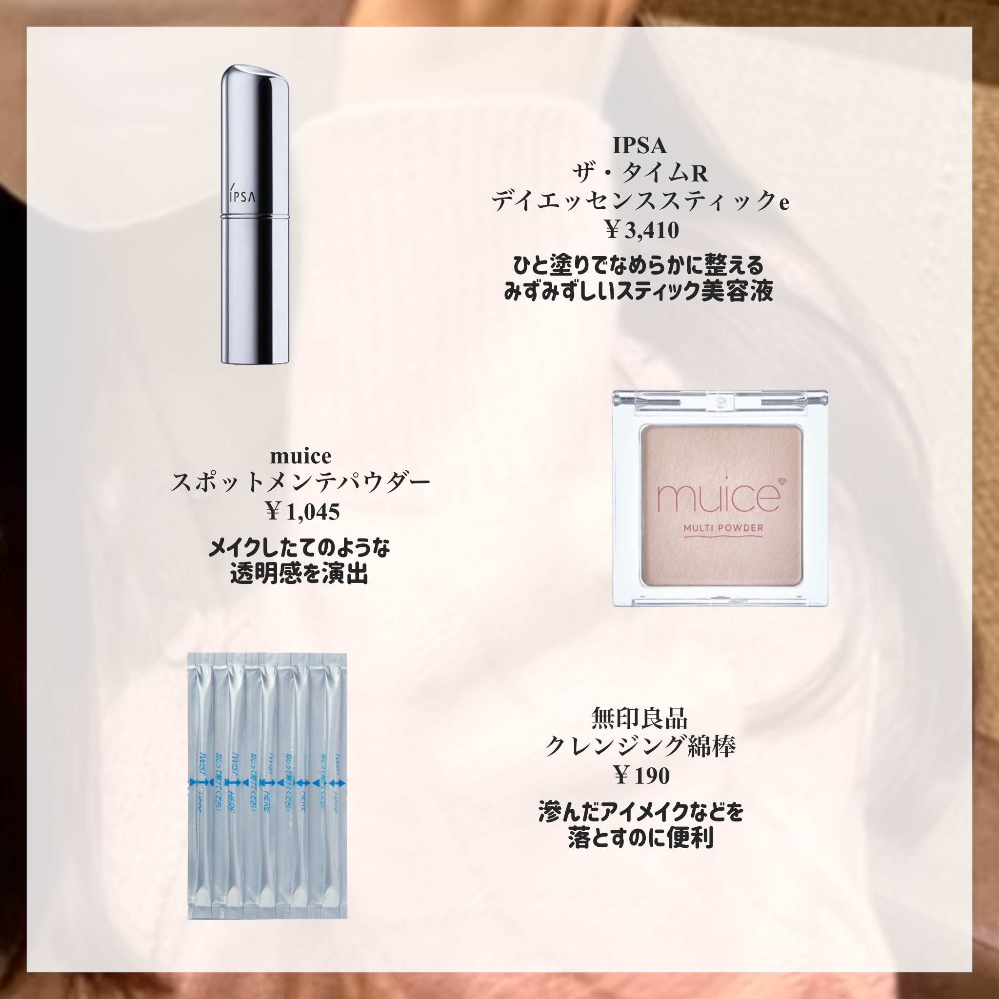 ソリッドイン リップエッセンス/Torriden/リップ美容液を使ったクチコミ（3枚目）