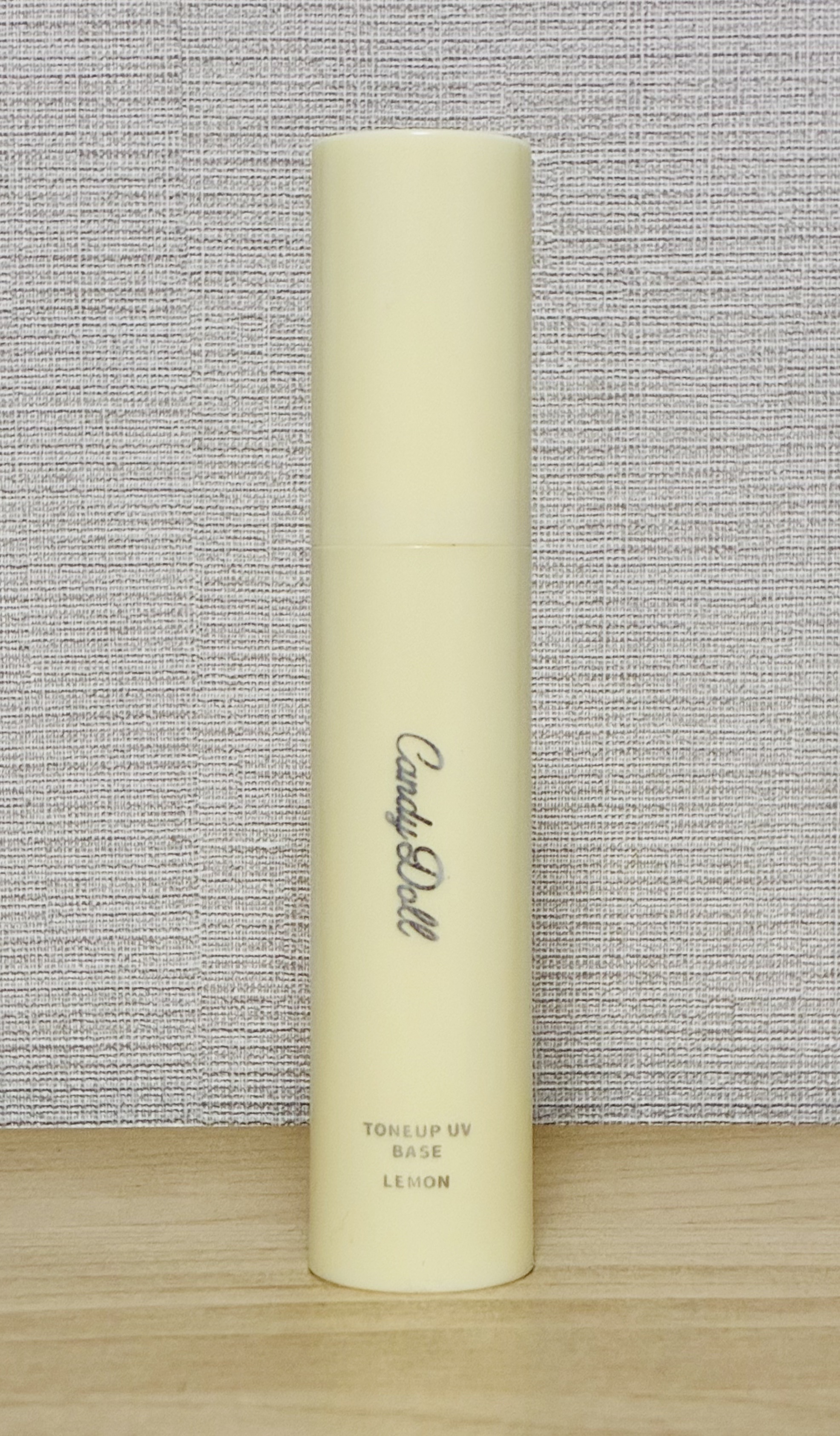 トーンアップUVベース/CandyDoll/化粧下地を使ったクチコミ（1枚目）