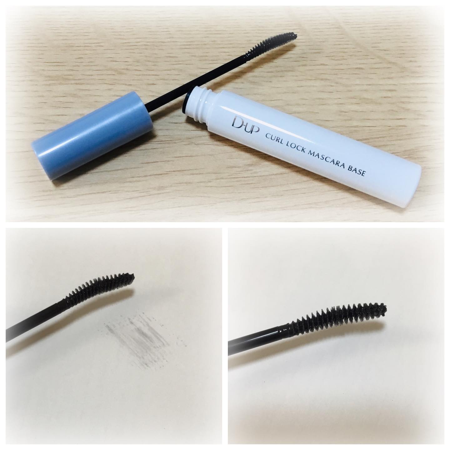 カールロックマスカラベース N/D-UP/マスカラ下地を使ったクチコミ（2枚目）