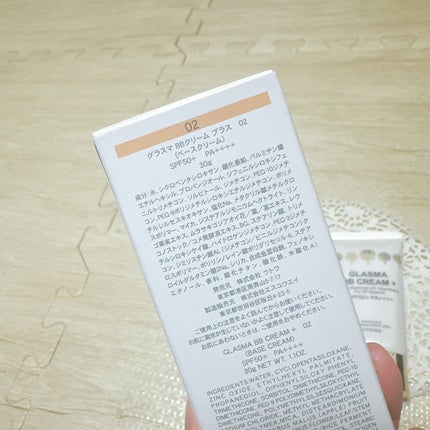BBクリーム プラス/GLASMA/BBクリームを使ったクチコミ(3枚目)