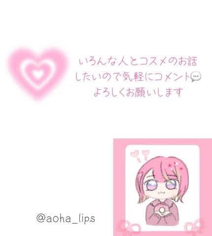 ペリペラ パフィー プランピング デュー リップ ペンシル/PERIPERA/リップライナーを使ったクチコミ(5枚目)