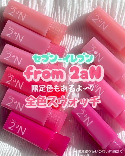 ミニグレイズバウンシングティント/2aN/リップティントを使ったクチコミ(1枚目)