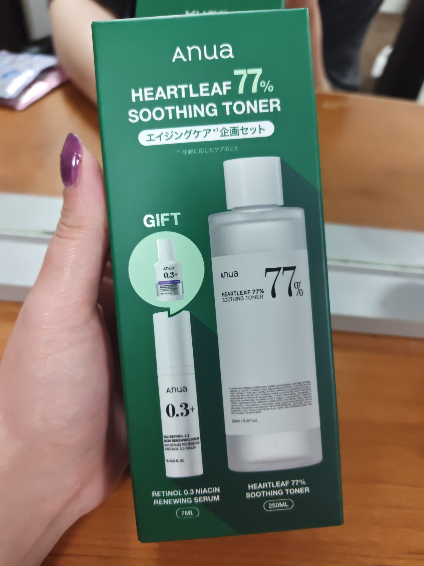 ドクダミ 77 スージングトナー/Anua/化粧水を使ったクチコミ(1枚目)