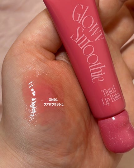 せな(大人かわいいを研究中) on LIPS 「ねぇ、2月1日からQoo10で発売されるfweeの新作、..」(7枚目)