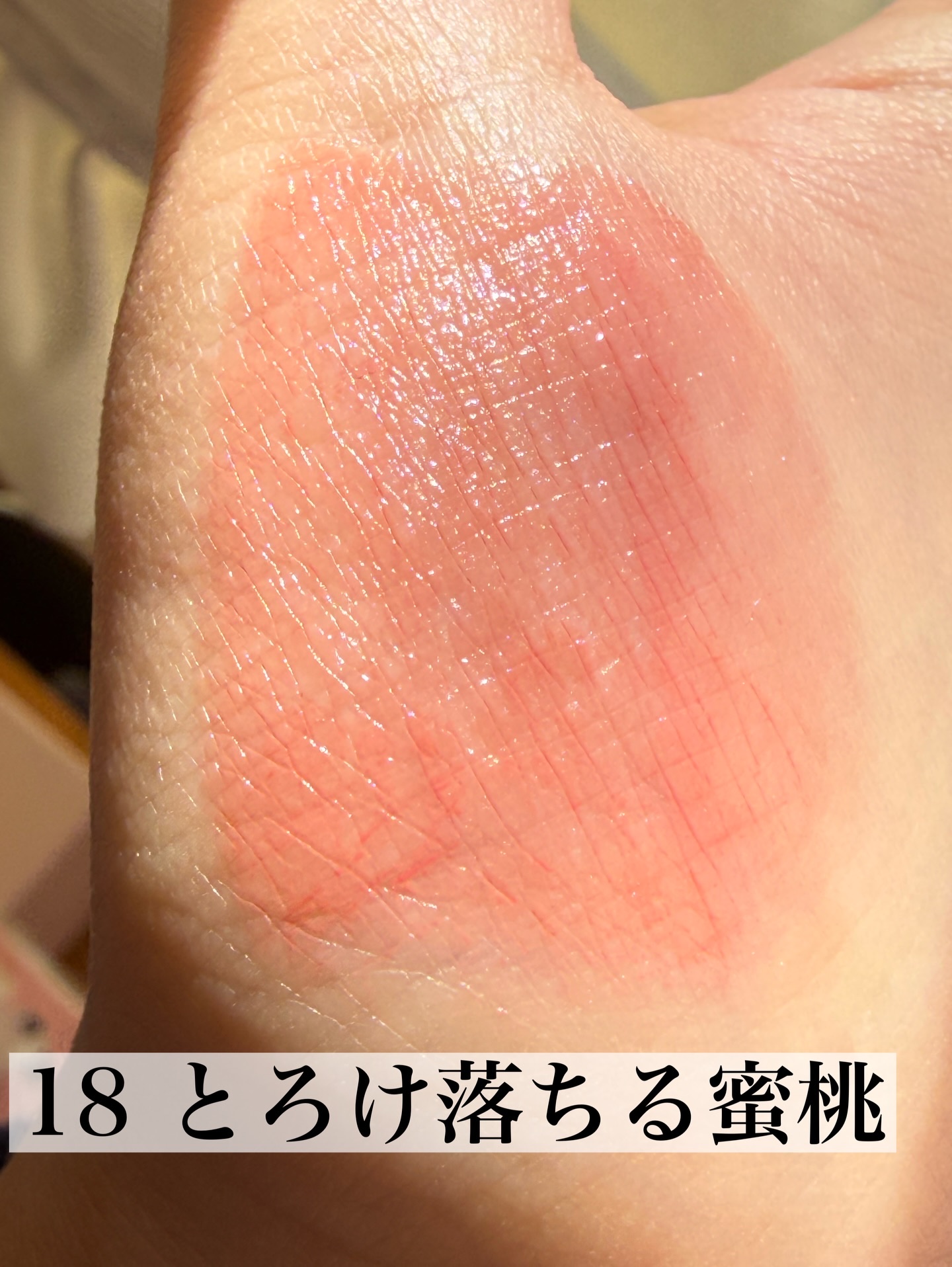 ケイト リップモンスター/KATE/口紅を使ったクチコミ（2枚目）