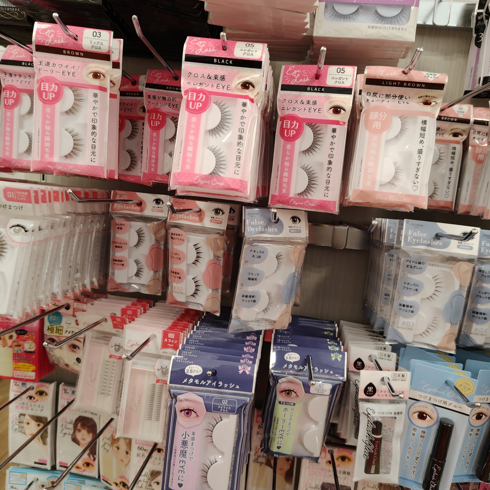 貼るジェルネイル/セリア/ネイルシールを使ったクチコミ（3枚目）