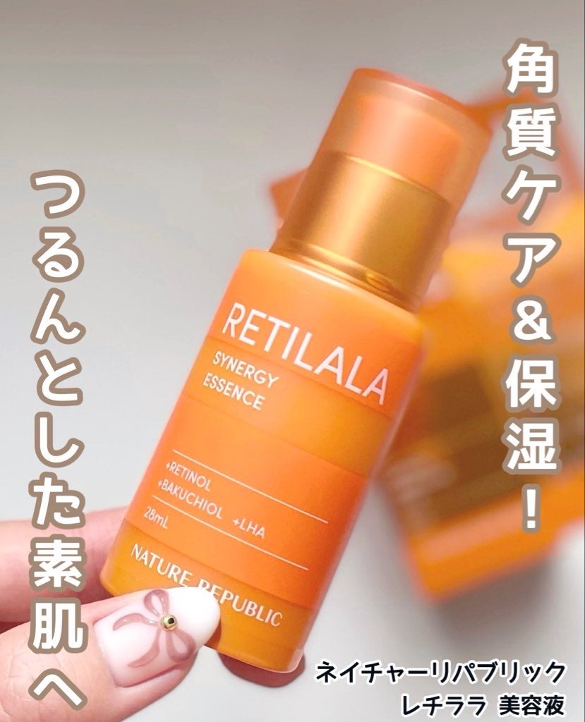 レチララ 美容液/ネイチャーリパブリック/美容液を使ったクチコミ(1枚目)