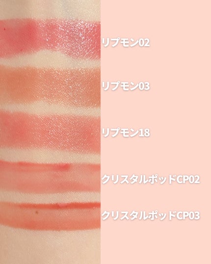 ケイト リップモンスター/KATE/口紅を使ったクチコミ(7枚目)