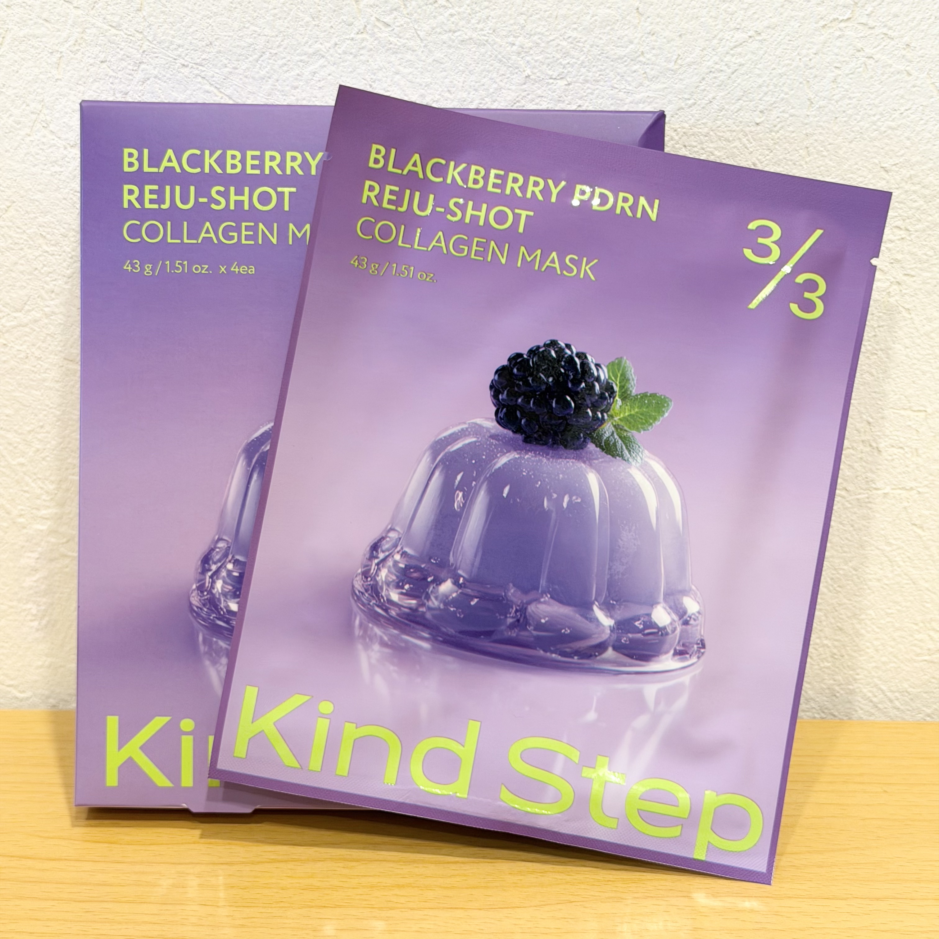 ┈┈┈┈┈┈┈┈┈┈

KindStep 

ブラックベリーPDRN リジュショット コラーゲンマスク

┈┈┈┈┈┈┈┈┈┈

洗顔後、化粧水で肌を整えたらフィルムを丁寧にはがして顔にのせると、吸い付くようにピタッと密着してくれる✨️

