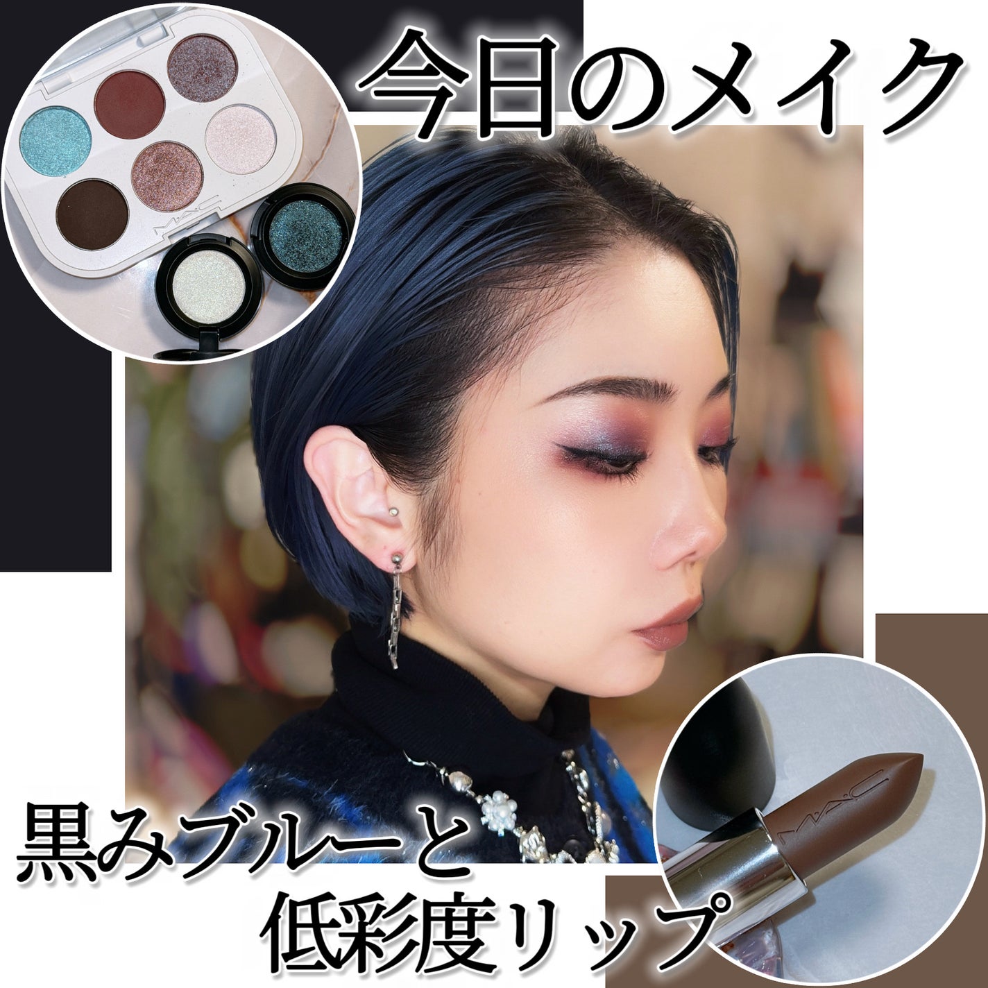 M·A·C ミネラライズ ブラッシュ/M・A・C/パウダーチークを使ったクチコミ(1枚目)