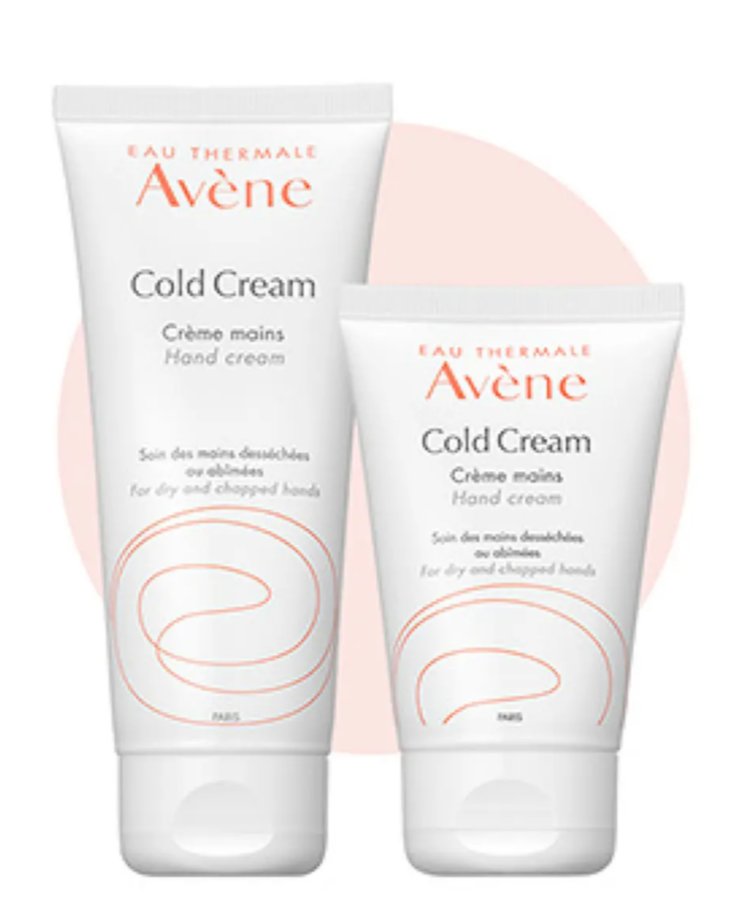 薬用ハンドクリーム/アベンヌ/ハンドクリームを使ったクチコミ（1枚目）