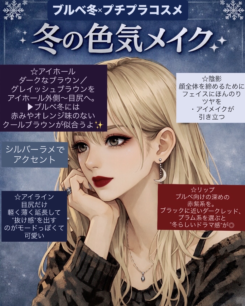 ジューシーラスティングティント/rom&nd/リップティントを使ったクチコミ（2枚目）