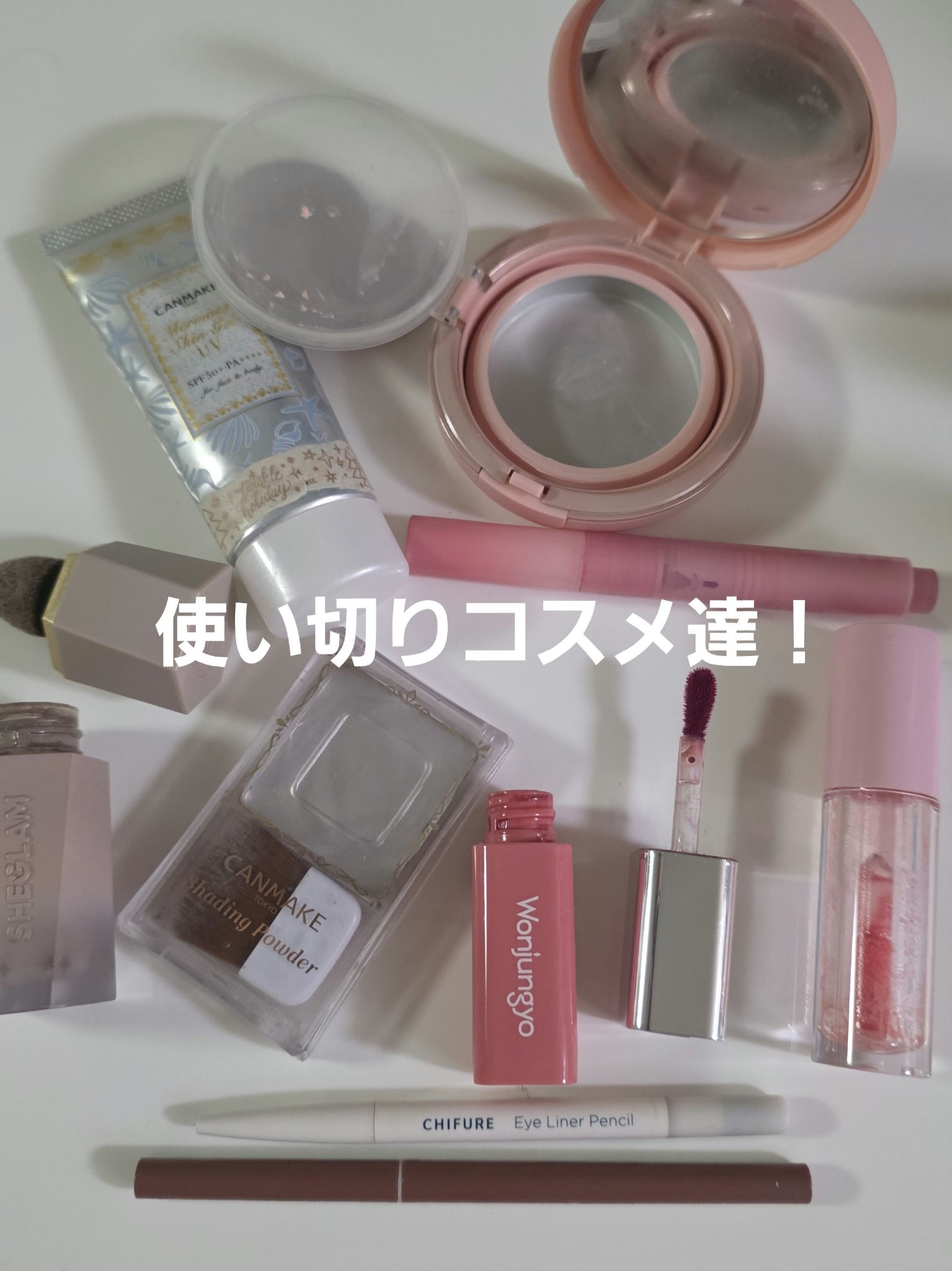 ウォンジョンヨ　キャンディーグロウティント/Wonjungyo/リップティントを使ったクチコミ（1枚目）