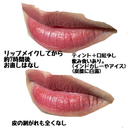 ohhhte on LIPS 「【モニター/PR】エイプリルスキン💖ヒーローリップタトゥーティ..」(4枚目)
