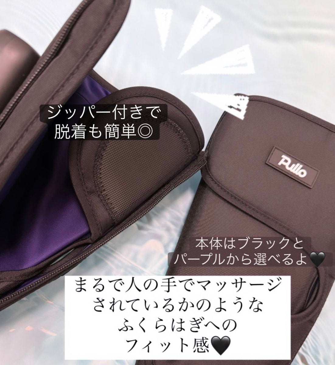 Pulio ふくらはぎマッサージ機/Pulio/レッグ・フットケアを使ったクチコミ（3枚目）