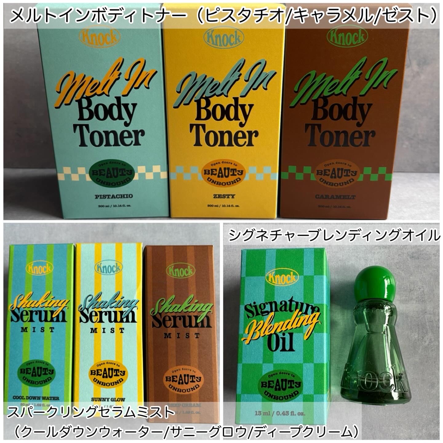 Knock, スパークリングセラムミストのクチコミ「．
．
．
おニューブランドの
アイテムを本日はご紹介させてください🙋‍♀️
．
Knock（.....」（2枚目）