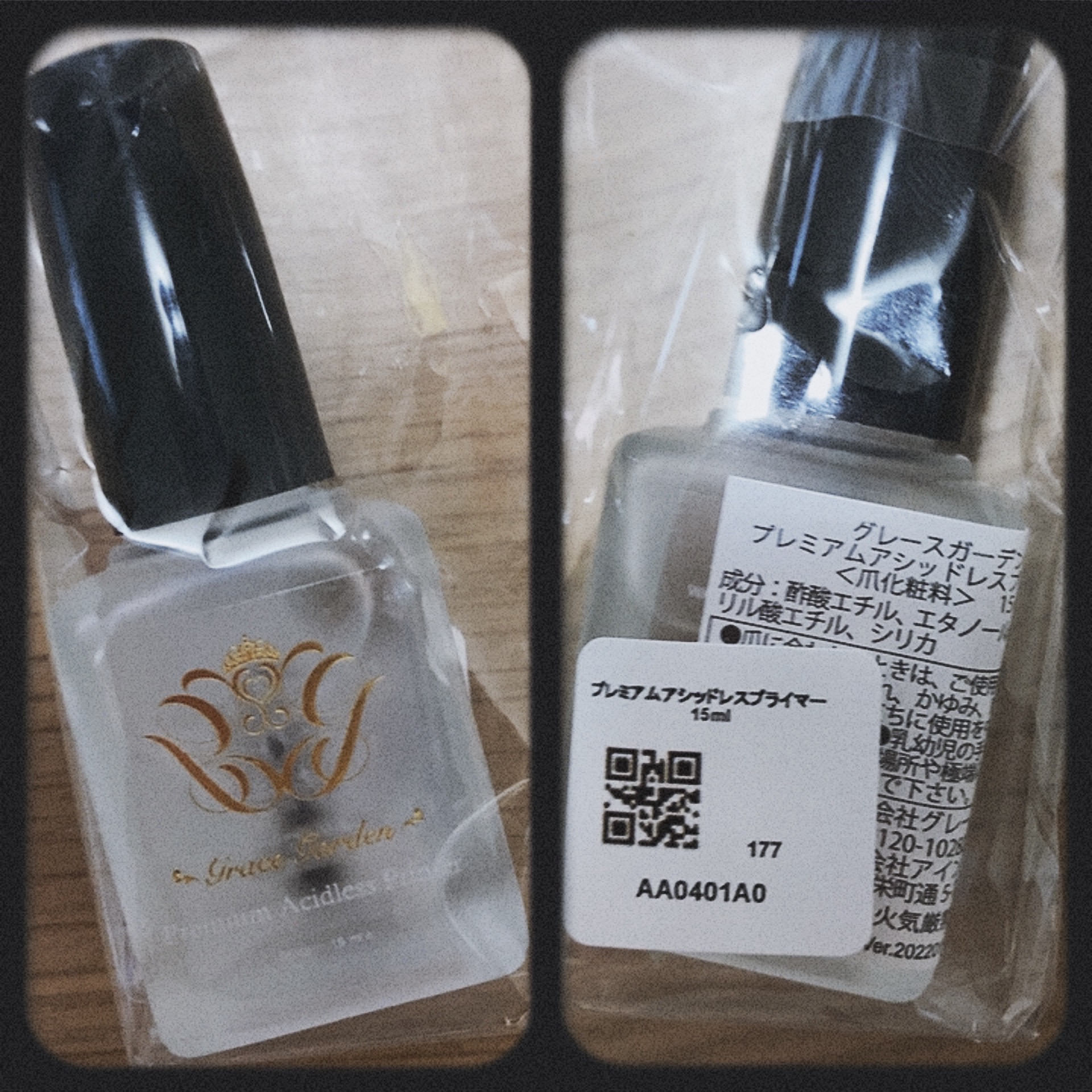 ポリマージェムクリスタル/グレースガーデン/ジェルネイルを使ったクチコミ（1枚目）