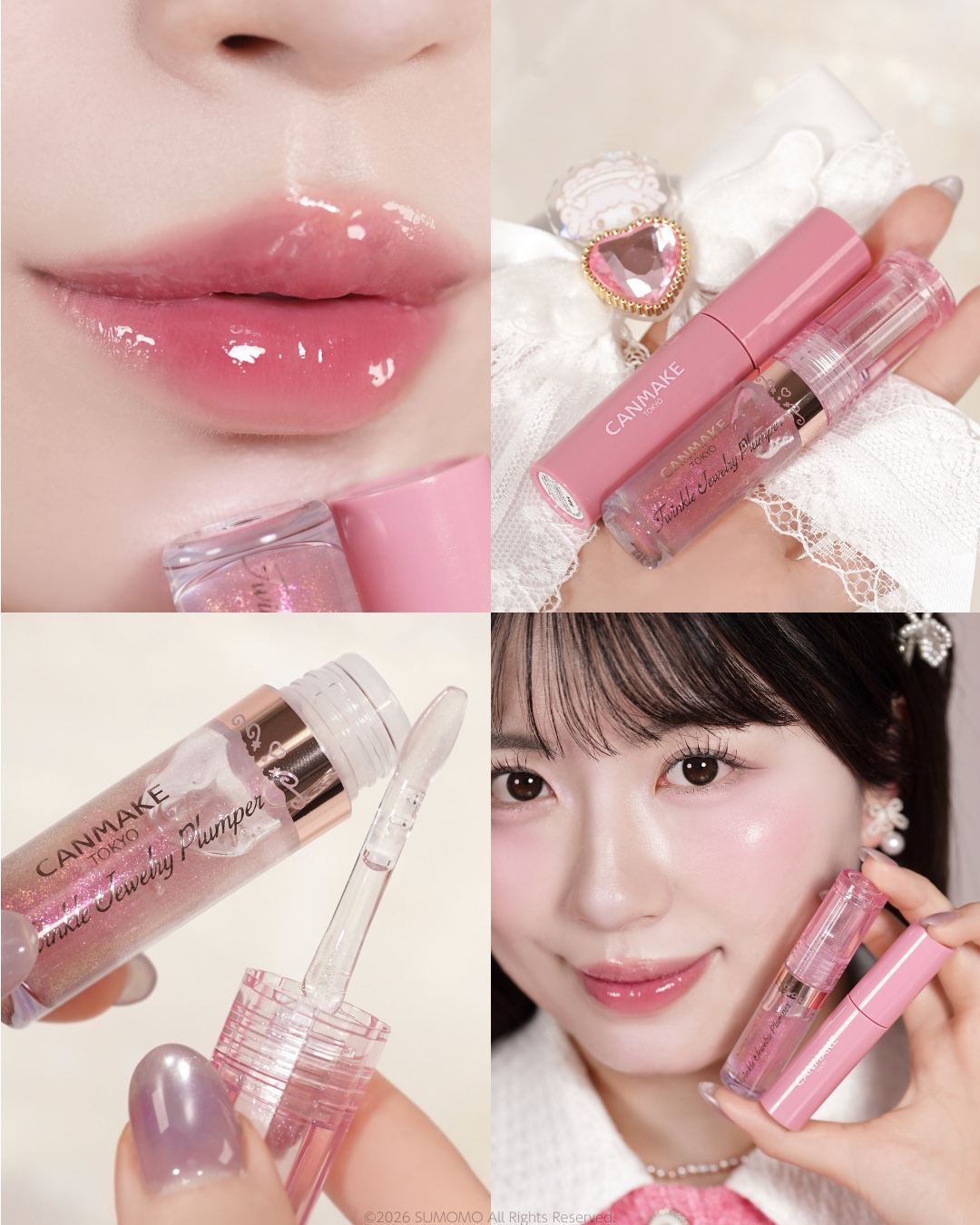 グラスティントシロップ/キャンメイク/リップティントを使ったクチコミ（1枚目）