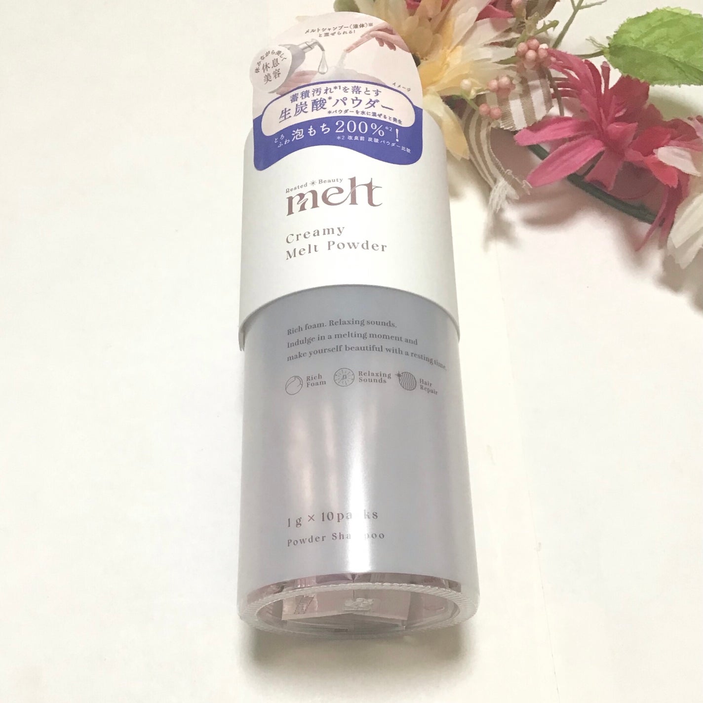 クリーミーメルトパウダー/melt/市販シャンプーを使ったクチコミ(1枚目)