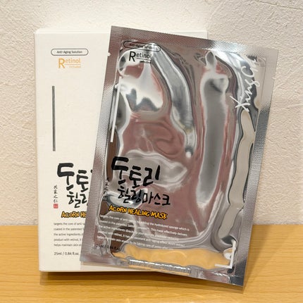 どんぐりスピキュールマスク/XingGa/シートマスク・パックを使ったクチコミ(1枚目)