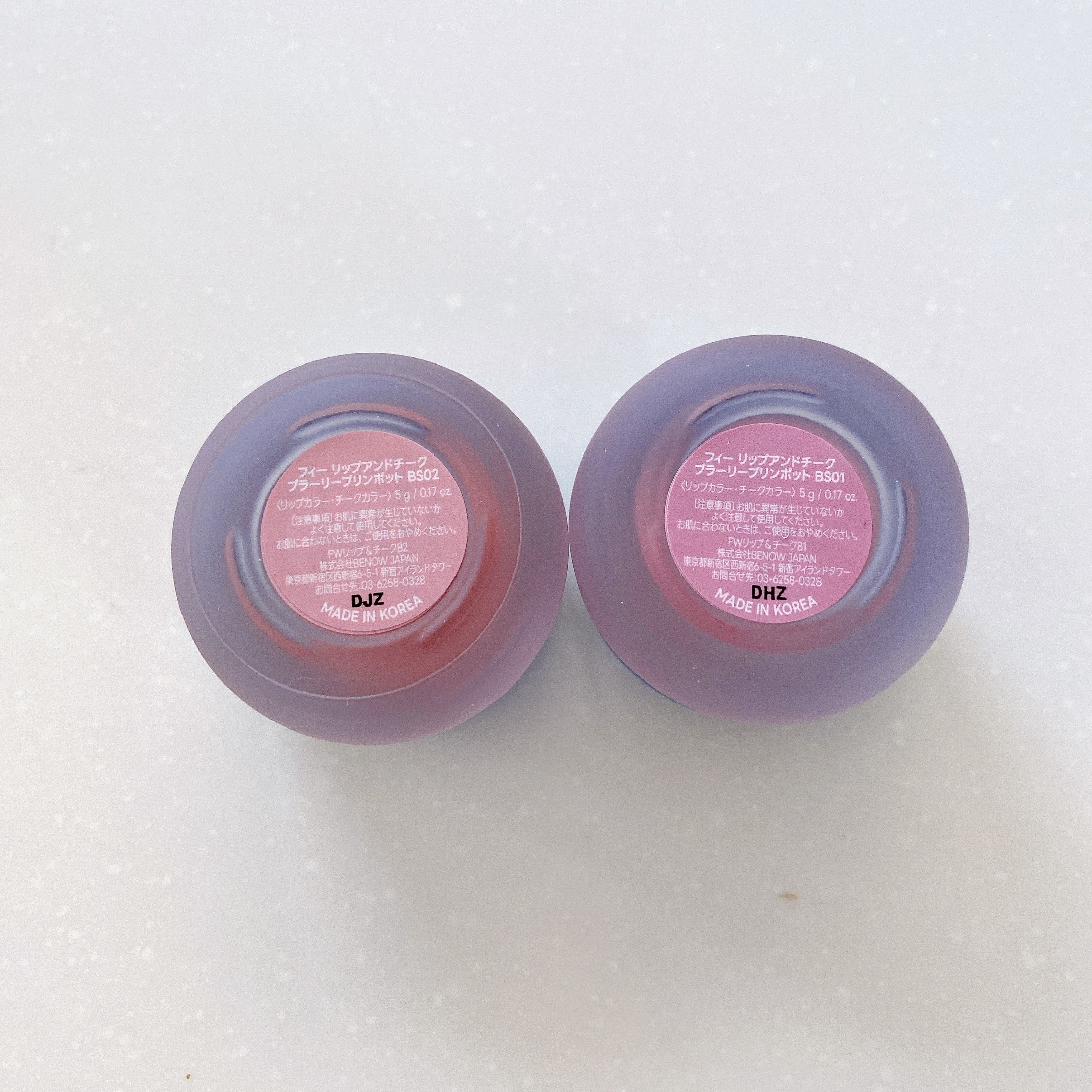 リップアンドチーク ブラーリープリンポット/fwee/口紅を使ったクチコミ（3枚目）