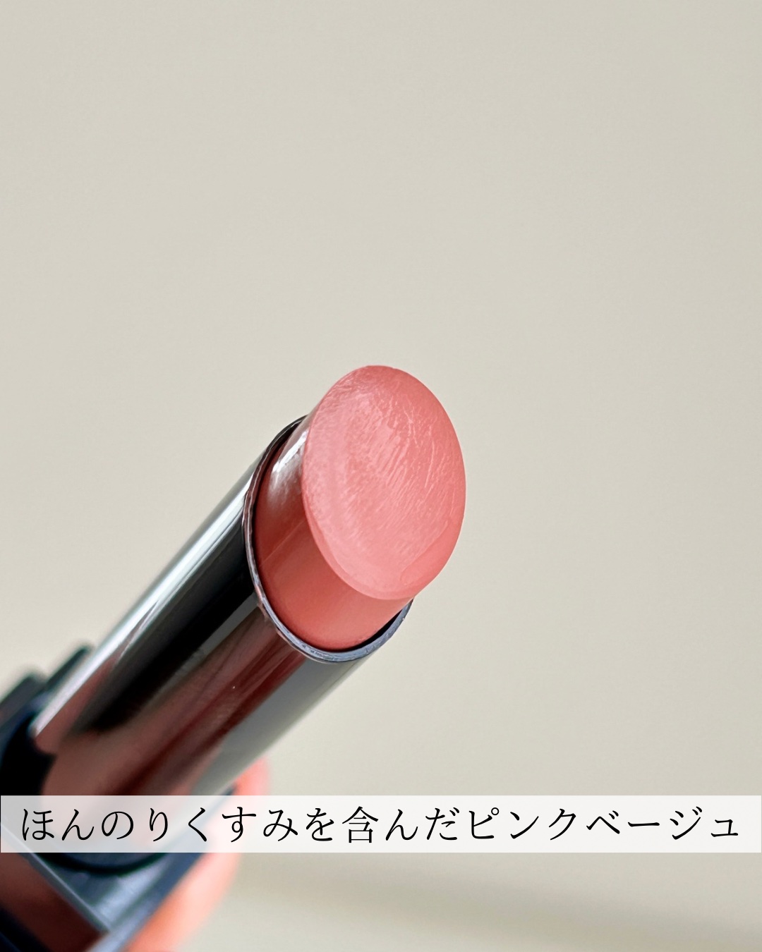 ケイト リップモンスター/KATE/口紅を使ったクチコミ（3枚目）