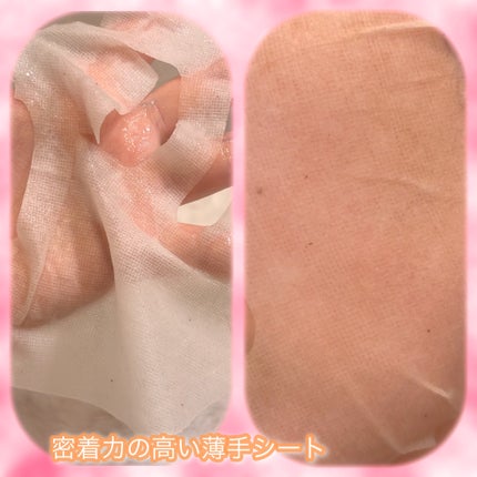 を使ったクチコミ(3枚目)