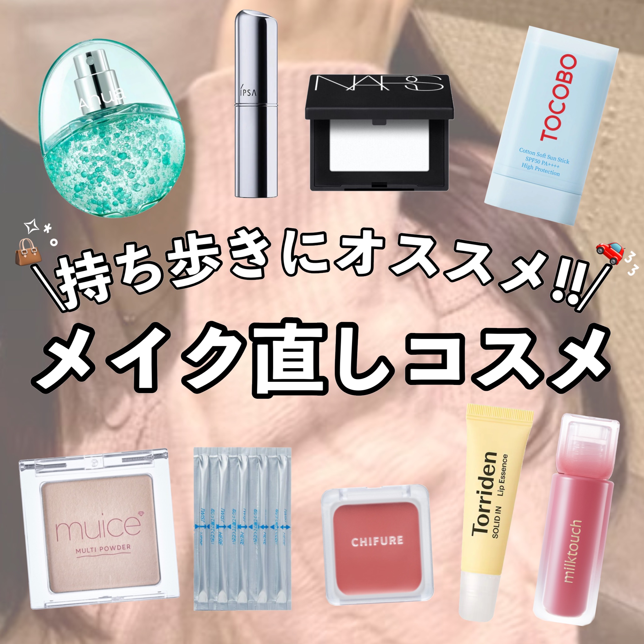 ソリッドイン リップエッセンス/Torriden/リップ美容液を使ったクチコミ（1枚目）