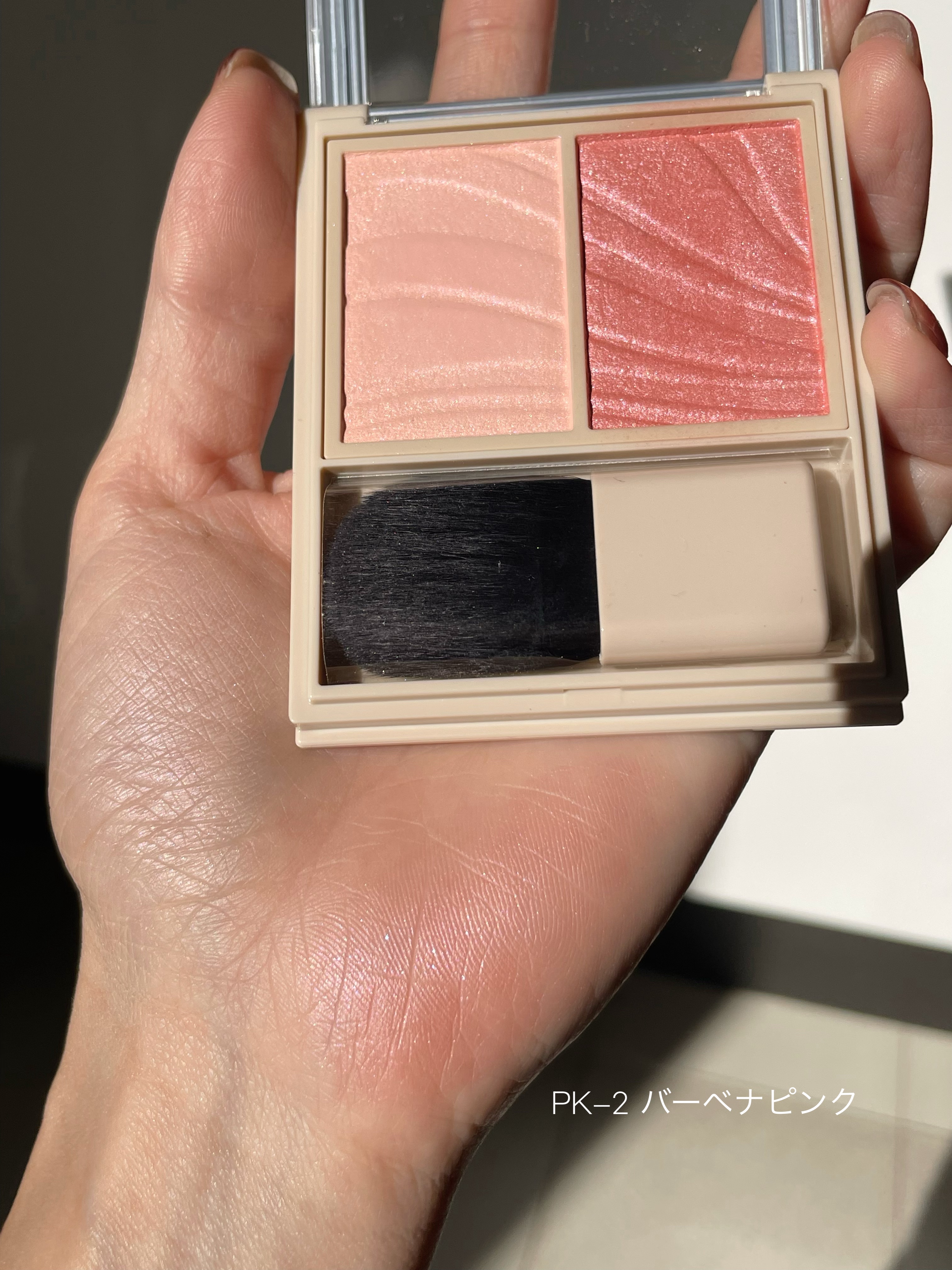 レイヤード フルリ チーク/Visée/パウダーチークを使ったクチコミ（1枚目）