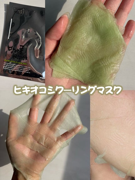 ã䜿ã£ãã¯ãã³ãïŒ3æç®ïŒ