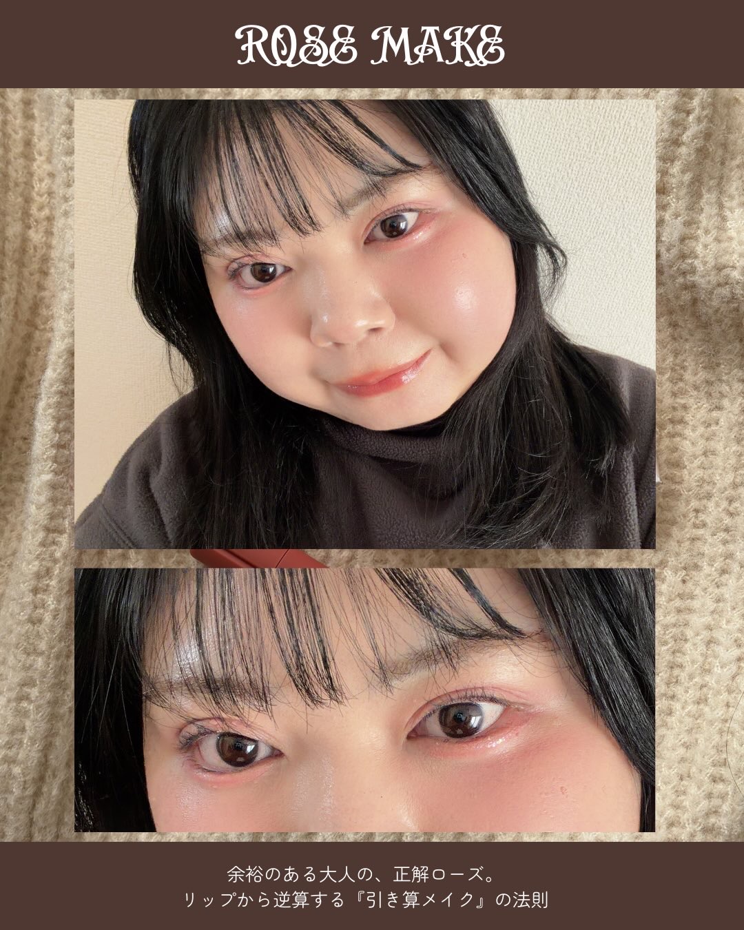 オーバーデューグロッシーリップティント/NAMING./リップティントを使ったクチコミ（1枚目）