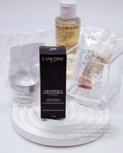 ジェニフィック アルティメ セラム/LANCOME/美容液を使ったクチコミ(2枚目)