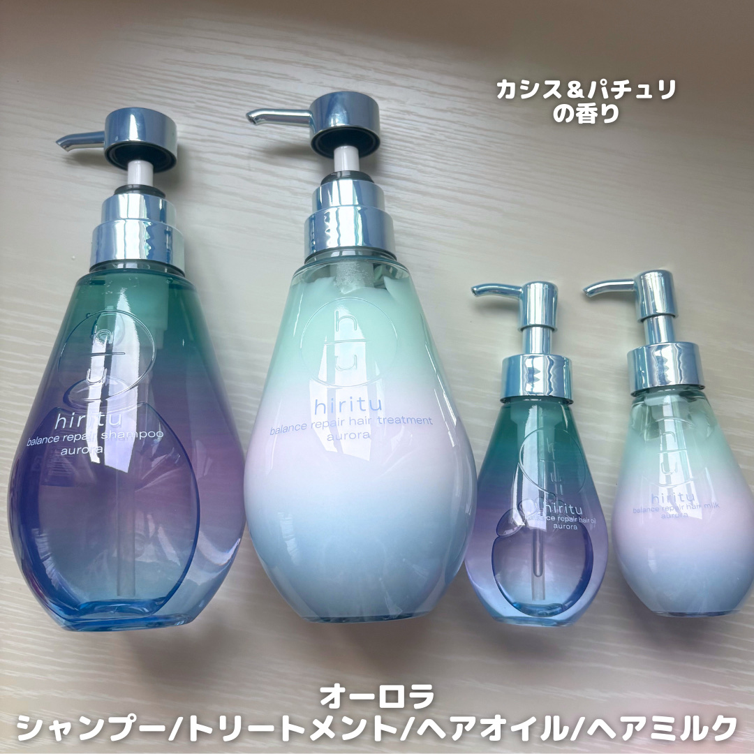 バランスリペア シャンプー/ヘアトリートメント モイスト/hiritu/市販シャンプーを使ったクチコミ（3枚目）