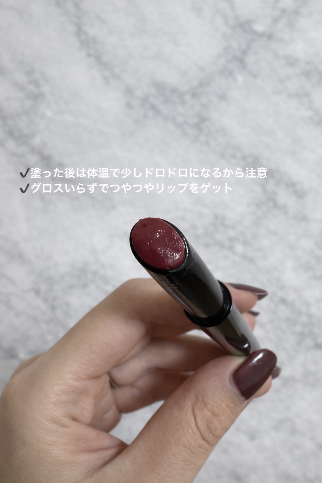 ケイト リップモンスター ツヤバース/KATE/口紅を使ったクチコミ（2枚目）