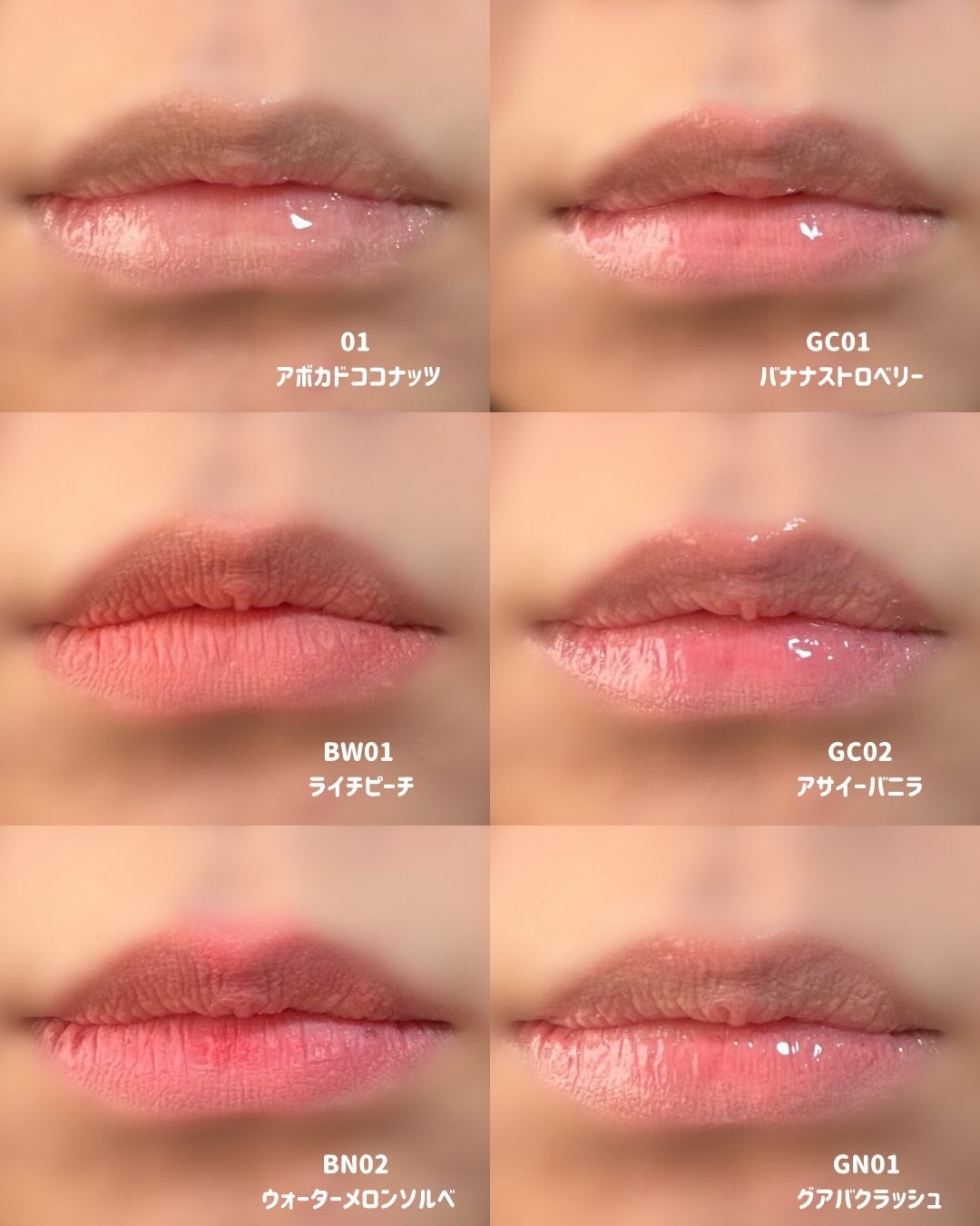 せな(大人かわいいを研究中) on LIPS 「ねぇ、2月1日からQoo10で発売されるfweeの新作、..」(9枚目)