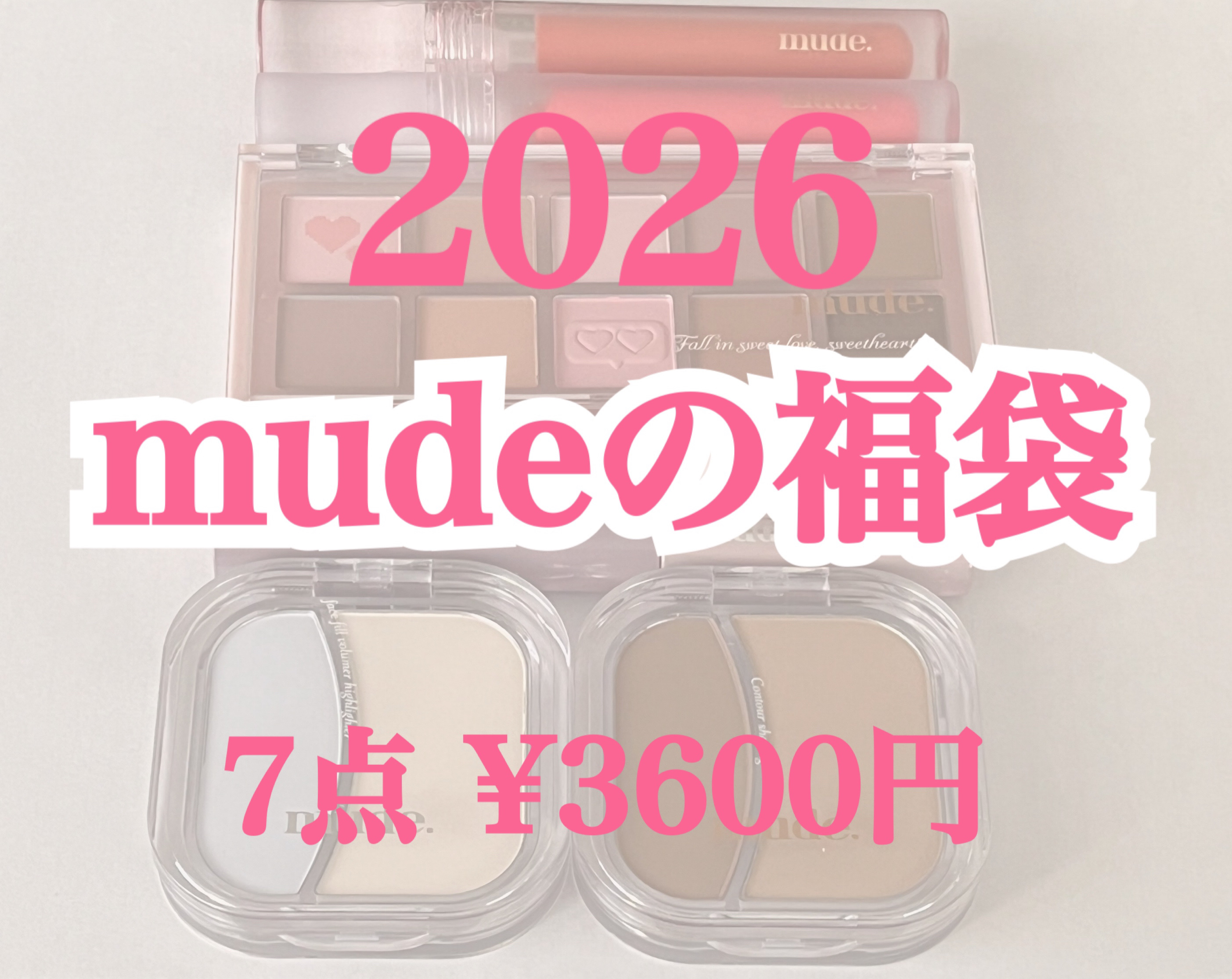 インスパイアスキニーブロウカラ/mude./眉マスカラを使ったクチコミ（1枚目）