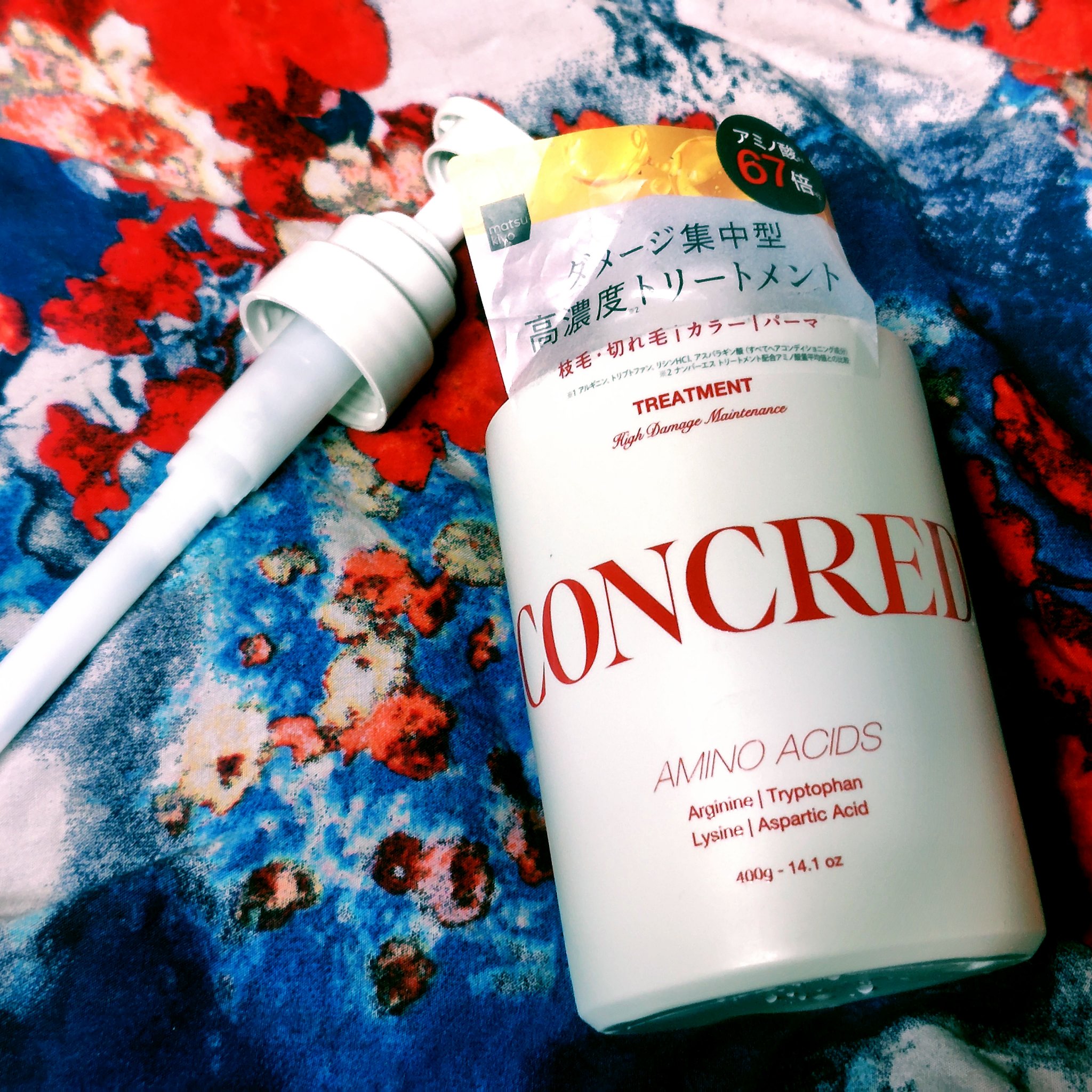 ハイダメージ メンテナンス シャンプー/トリートメント/matsukiyo CONCRED/市販シャンプーを使ったクチコミ（1枚目）