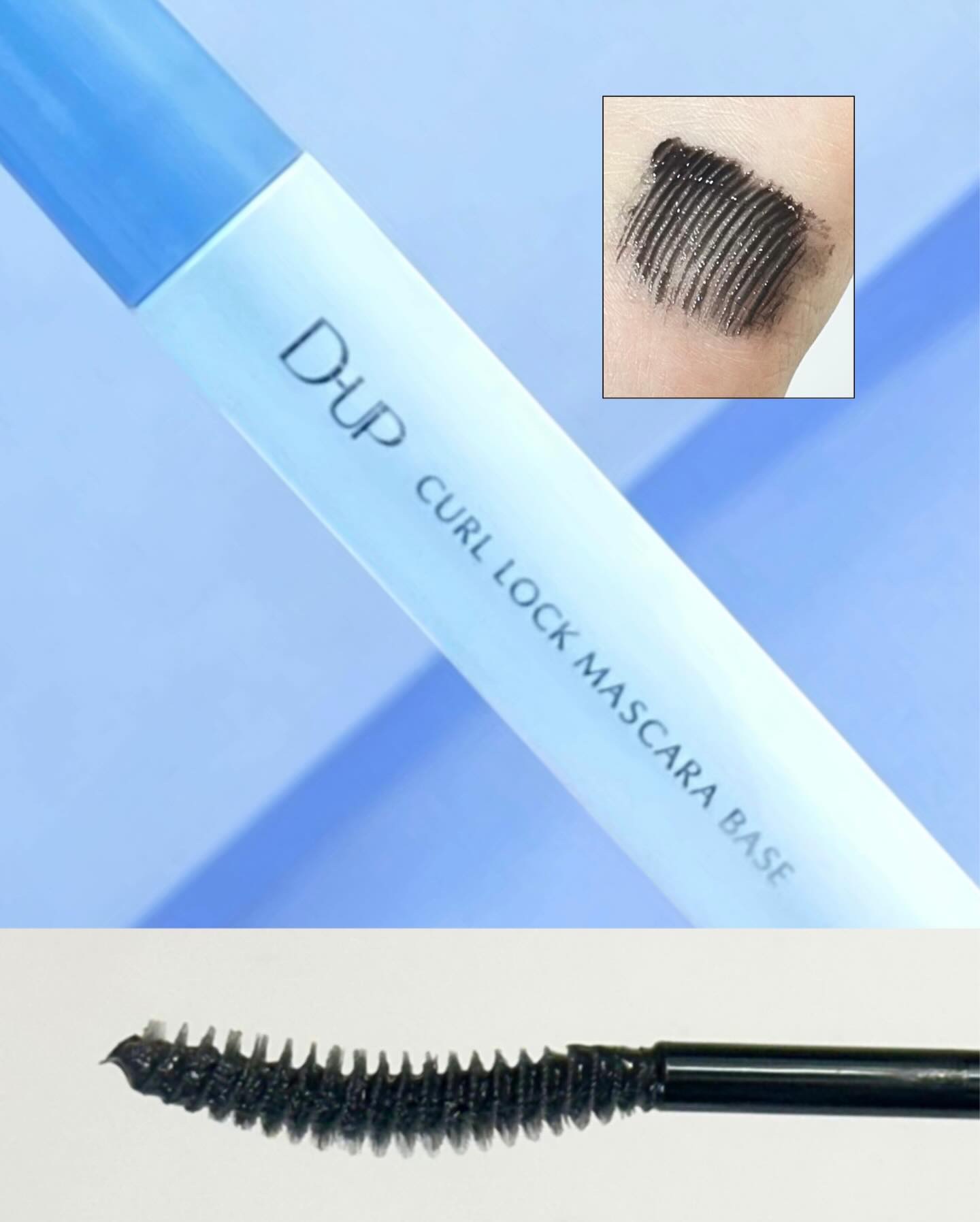 カールロックマスカラベース N/D-UP/マスカラ下地を使ったクチコミ（2枚目）