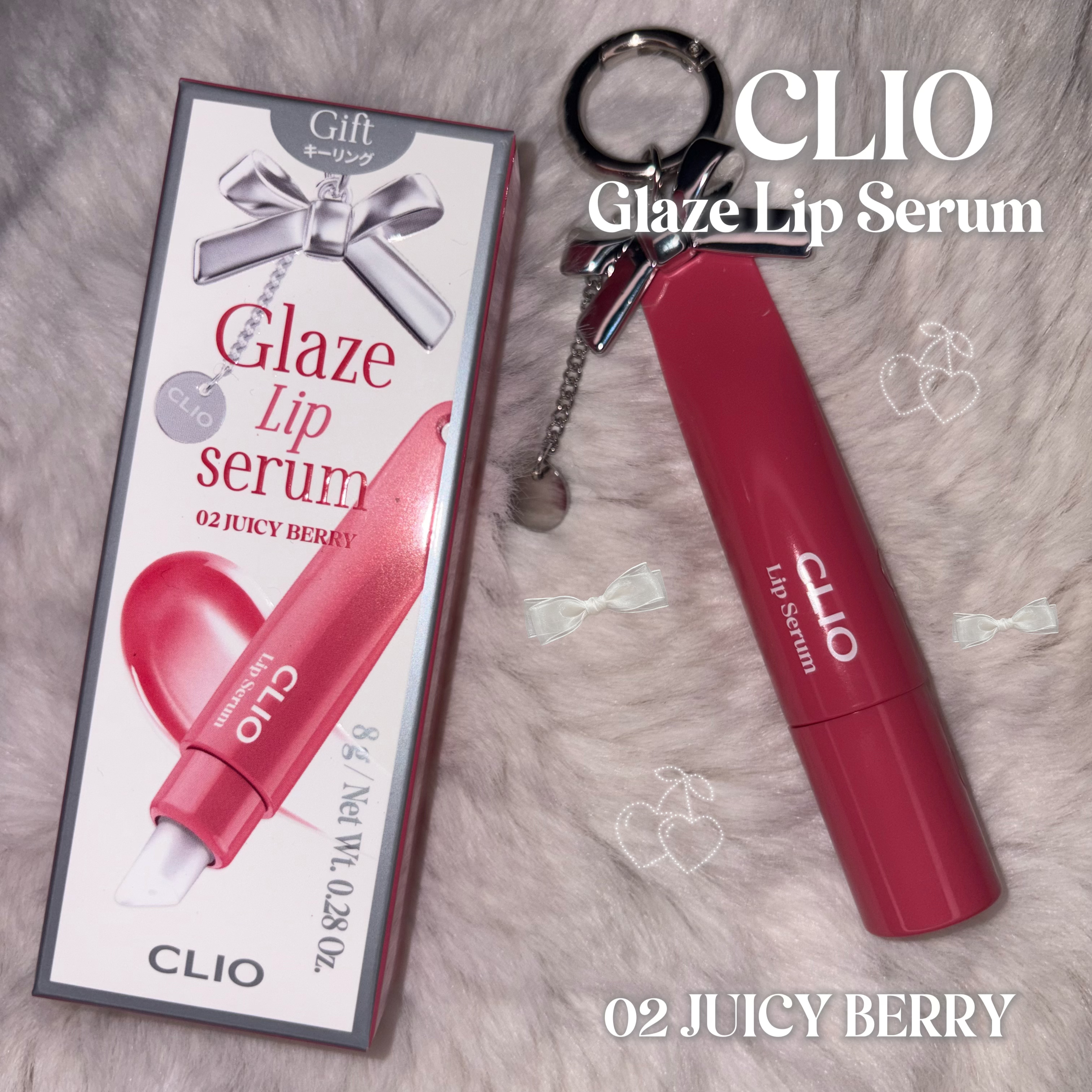 クリオ グレーズリップセラム/CLIO/リップグロスを使ったクチコミ（1枚目）