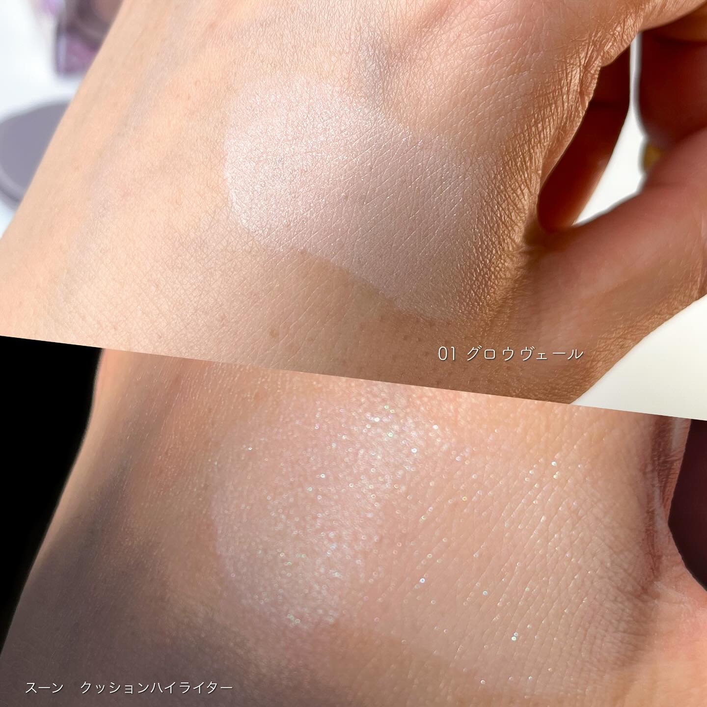 スーン　クッションコンシーラー　/エリザベス/クッションファンデーションを使ったクチコミ（3枚目）