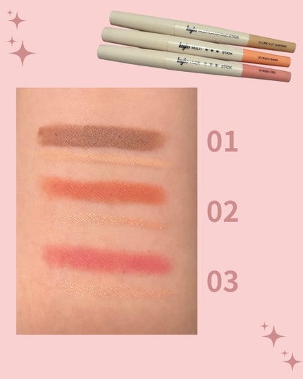 マルチレイヤーデュオスティック/keybo/リップライナーを使ったクチコミ(3枚目)