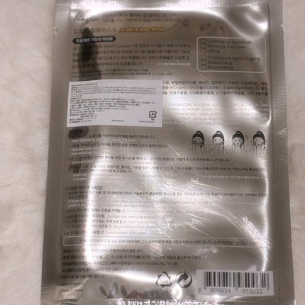 rurunð· on LIPS ãXingGaã©ãããã¹ããã¥ãŒã«ãã¹ã¯ââââââââââââ..ãïŒ4æç®ïŒ