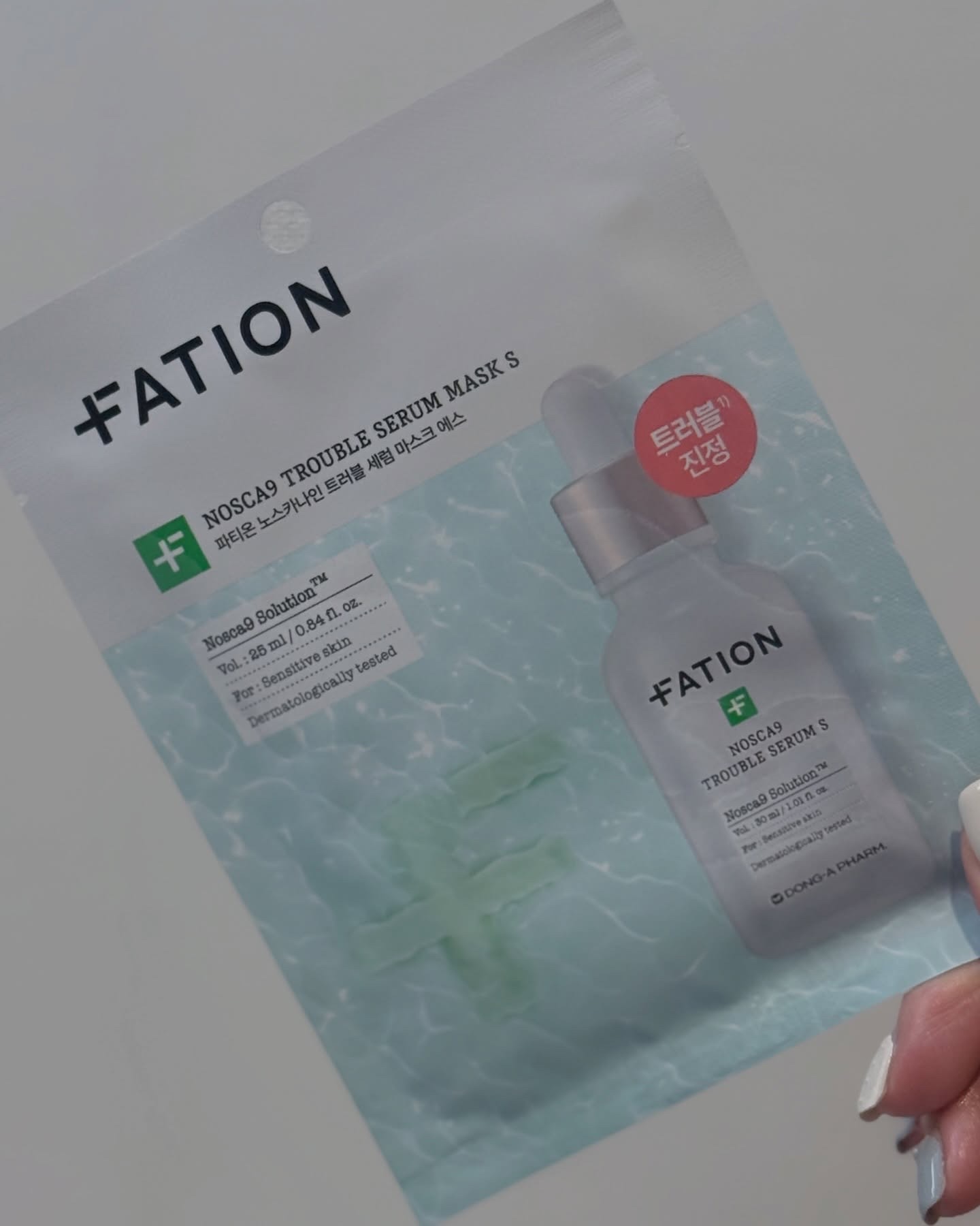 ノスカナイントラブルセラムS/FATION/美容液を使ったクチコミ（2枚目）