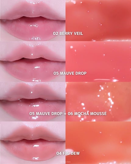 デュイーシャインリップオイルグロス/Veganize/リップグロスを使ったクチコミ(5枚目)