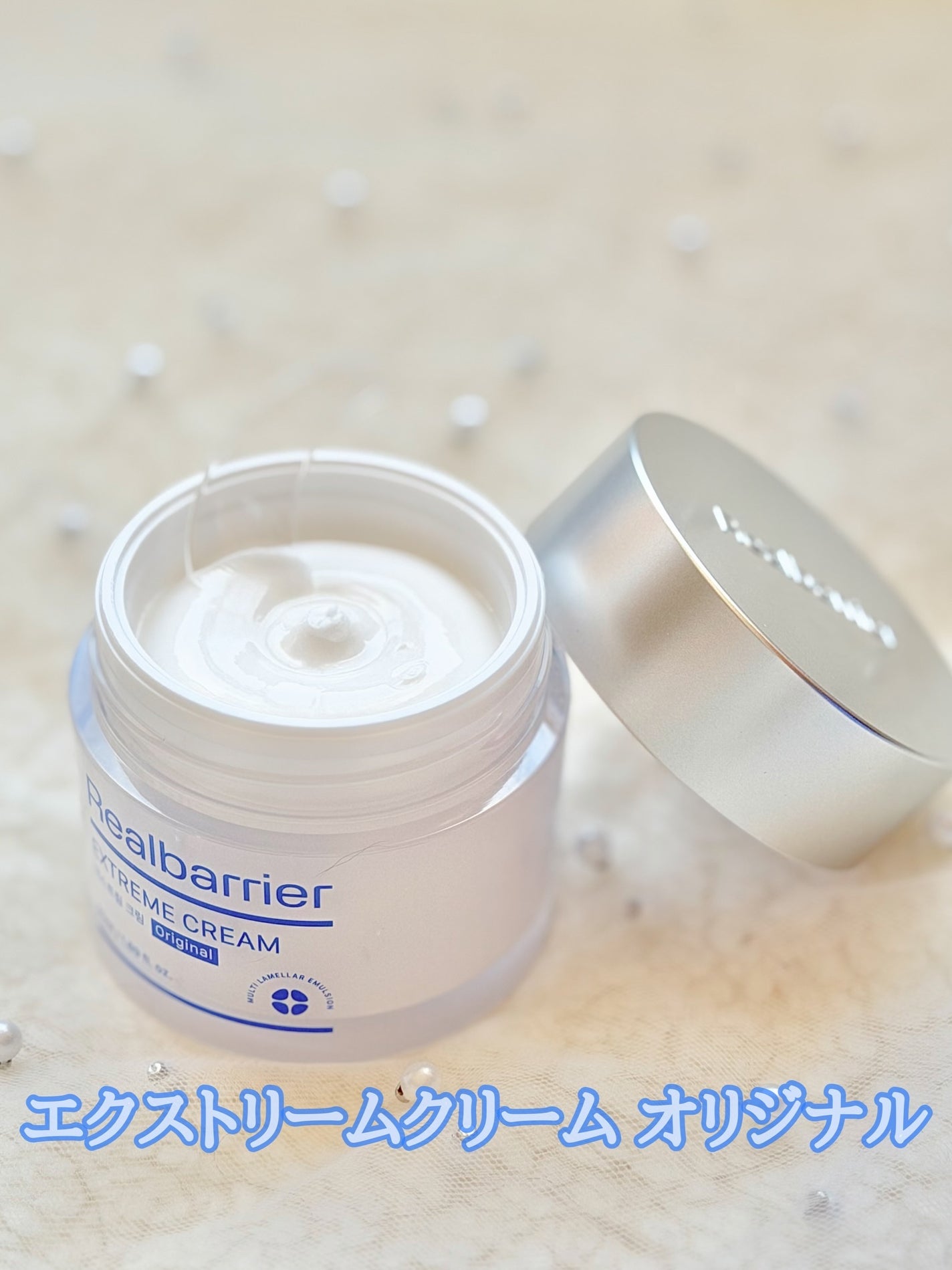 エクストリームエッセンストナーオリジナル/Real Barrier/化粧水を使ったクチコミ(4枚目)