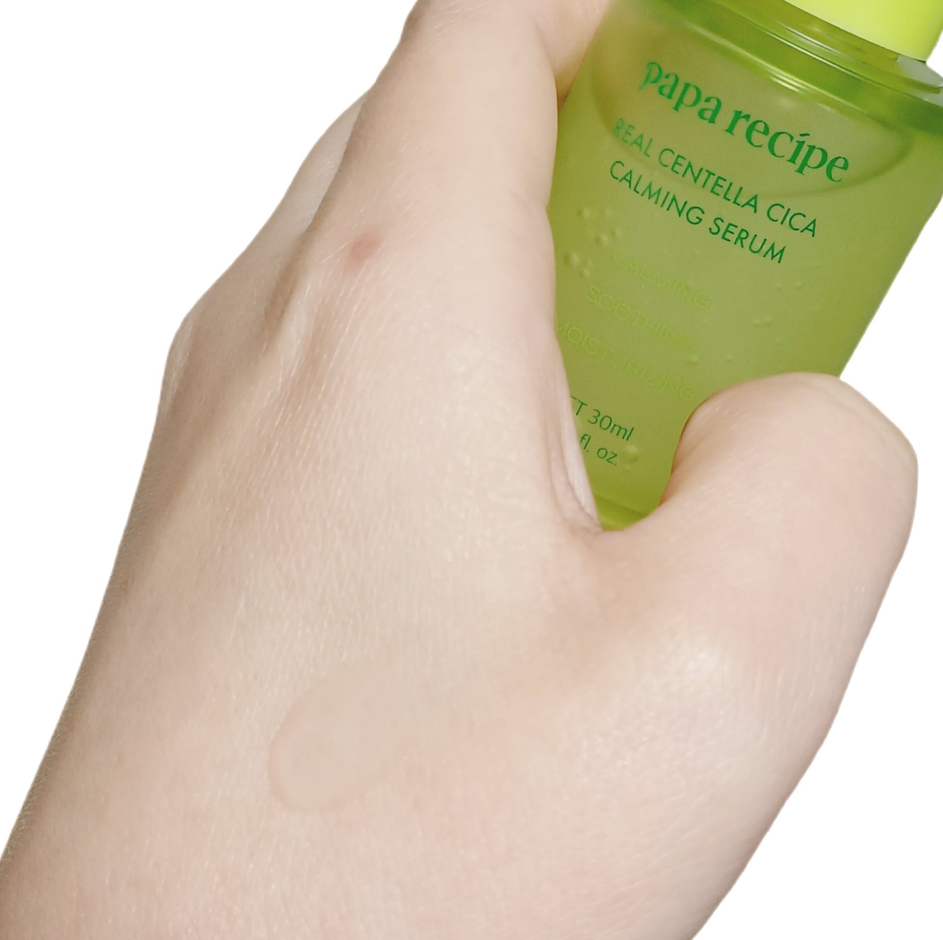 リアルセンテラシカカーミングセラム/PAPA RECIPE/美容液を使ったクチコミ（3枚目）