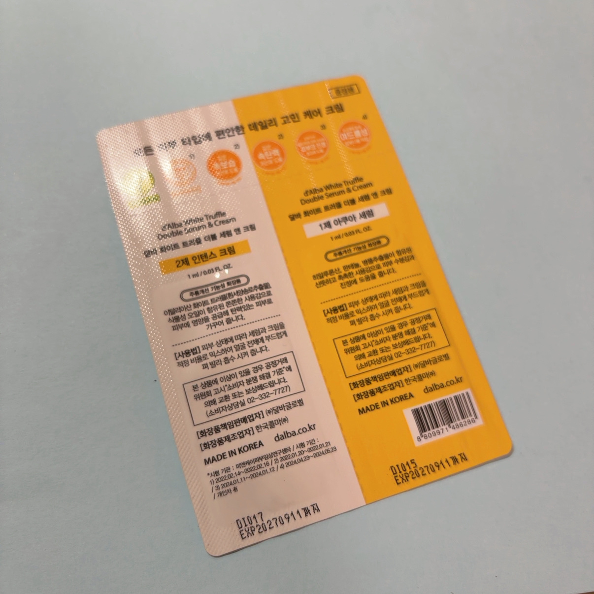 ホワイトトリュフダブルセラムアンドクリーム/ダルバ/フェイスクリームを使ったクチコミ（2枚目）