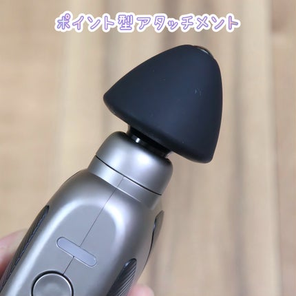 ハンディガン /yete/マッサージガンを使ったクチコミ(6枚目)