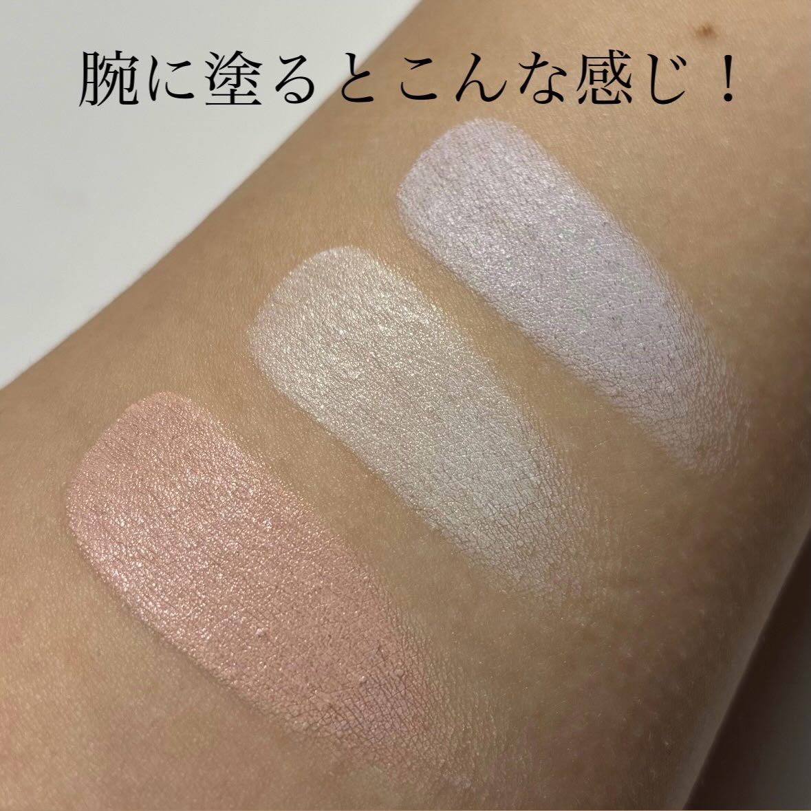 カバーアッププロコンシーラー/TFIT/パレットコンシーラーを使ったクチコミ（2枚目）